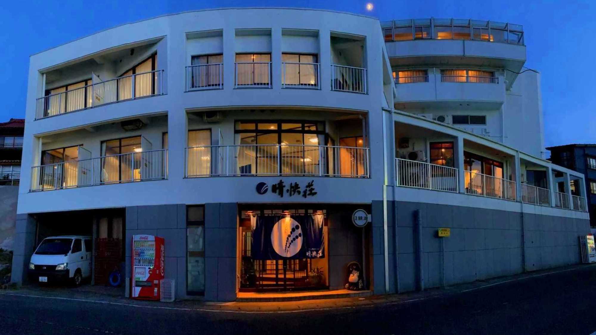 海のＡｕｂｅｒｇｅ　晴快荘