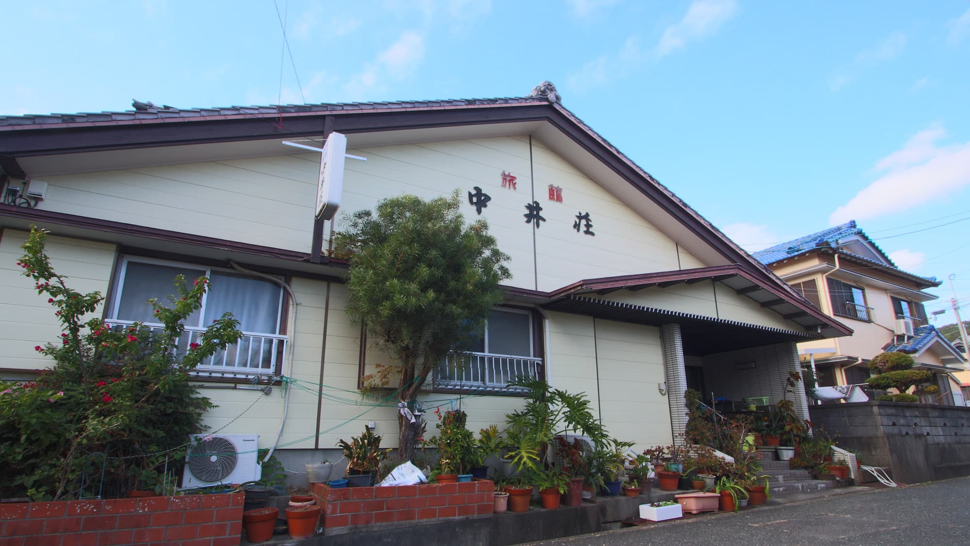 中井荘