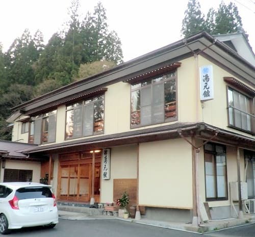 三川温泉　湯元館