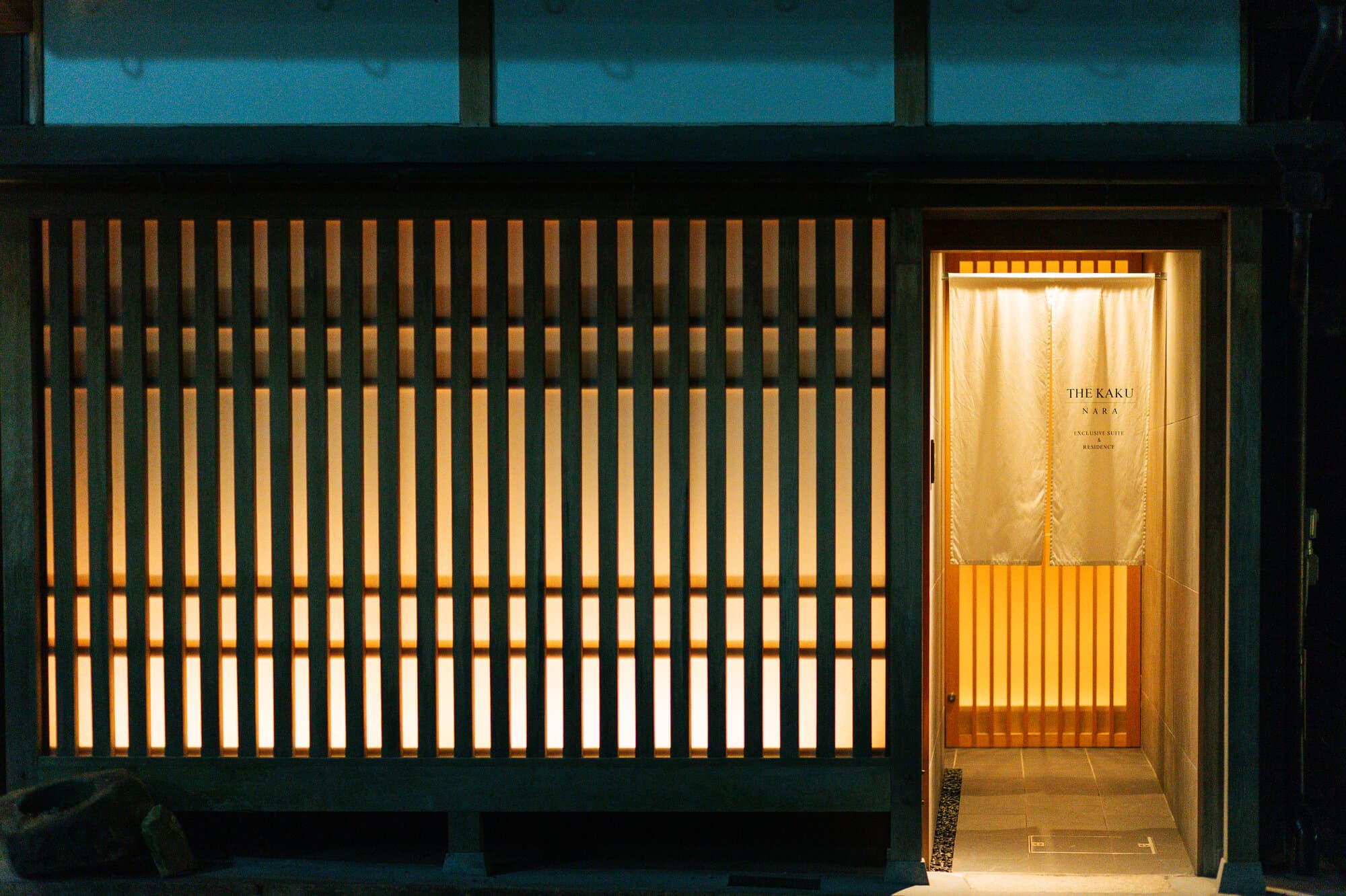 ＴＨＥ　ＫＡＫＵ　ＮＡＲＡ