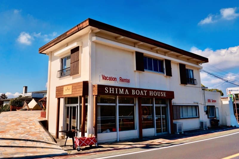 ＳＨＩＭＡ　ＢＯＡＴ　ＨＯＵＳＥ