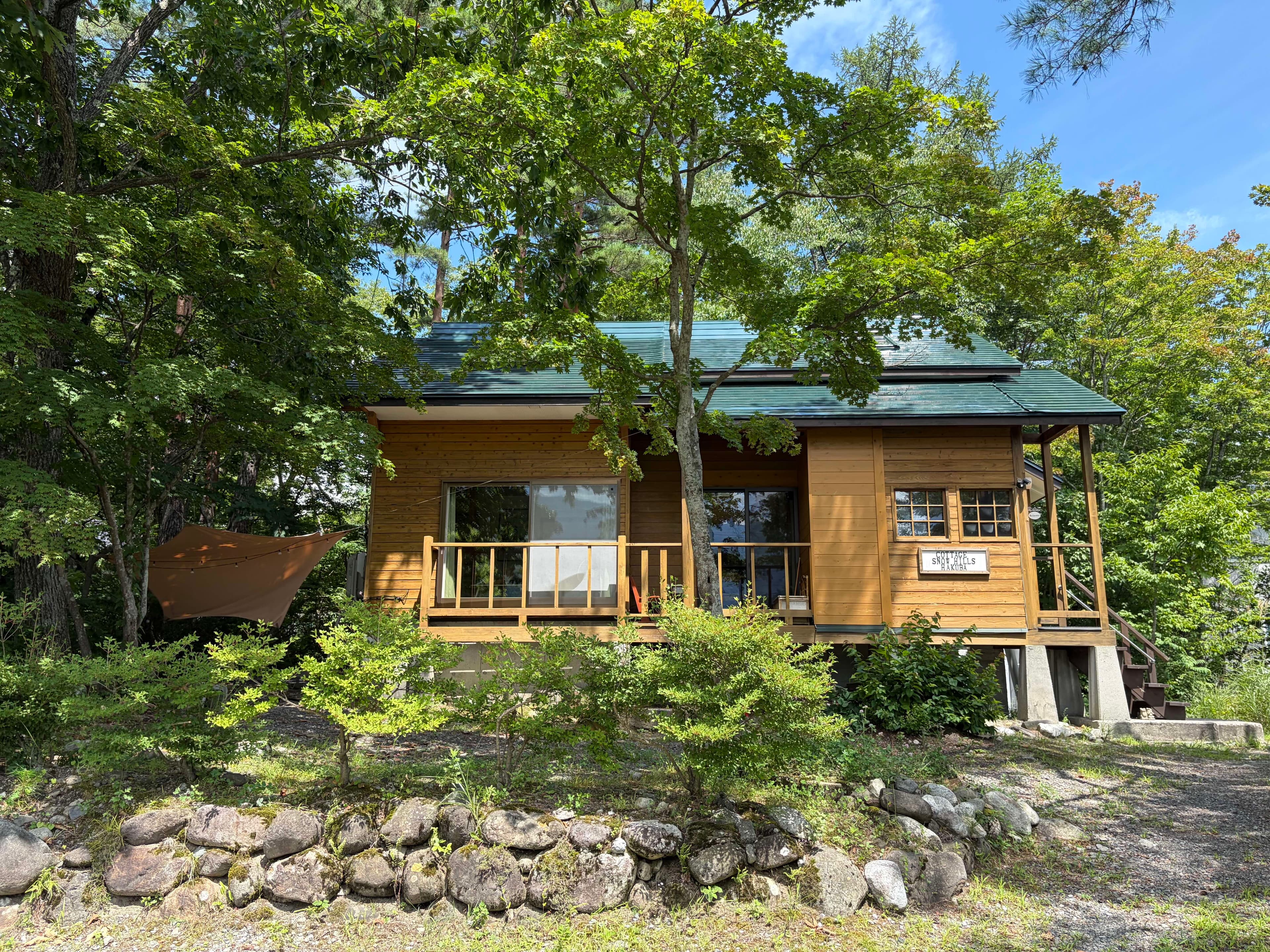 Ｃｏｔｔａｇｅ　Ｓｎｏｗ　ｈｉｌｌｓ　Ｈａｋｕｂａ