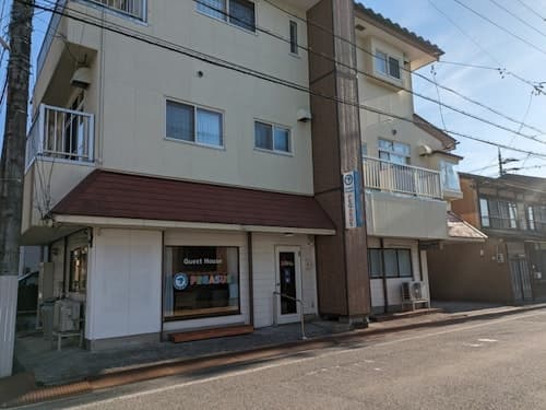 ゲストハウス　ペガサス　＾
