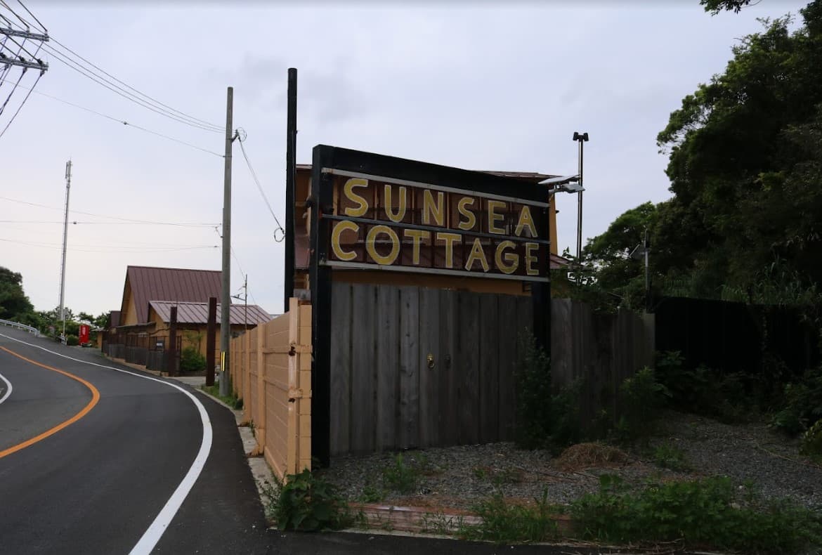 ｓｕｎｓｅａｃｏｔｔａｇｅ