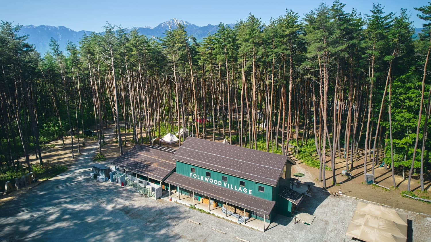 ＦＯＬＫＷＯＯＤ　ＶＩＬＬＡＧＥ八ヶ岳
