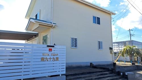 Ｖｉｌｌａ　Ｃｏａｓｔ　南九十九里／民泊
