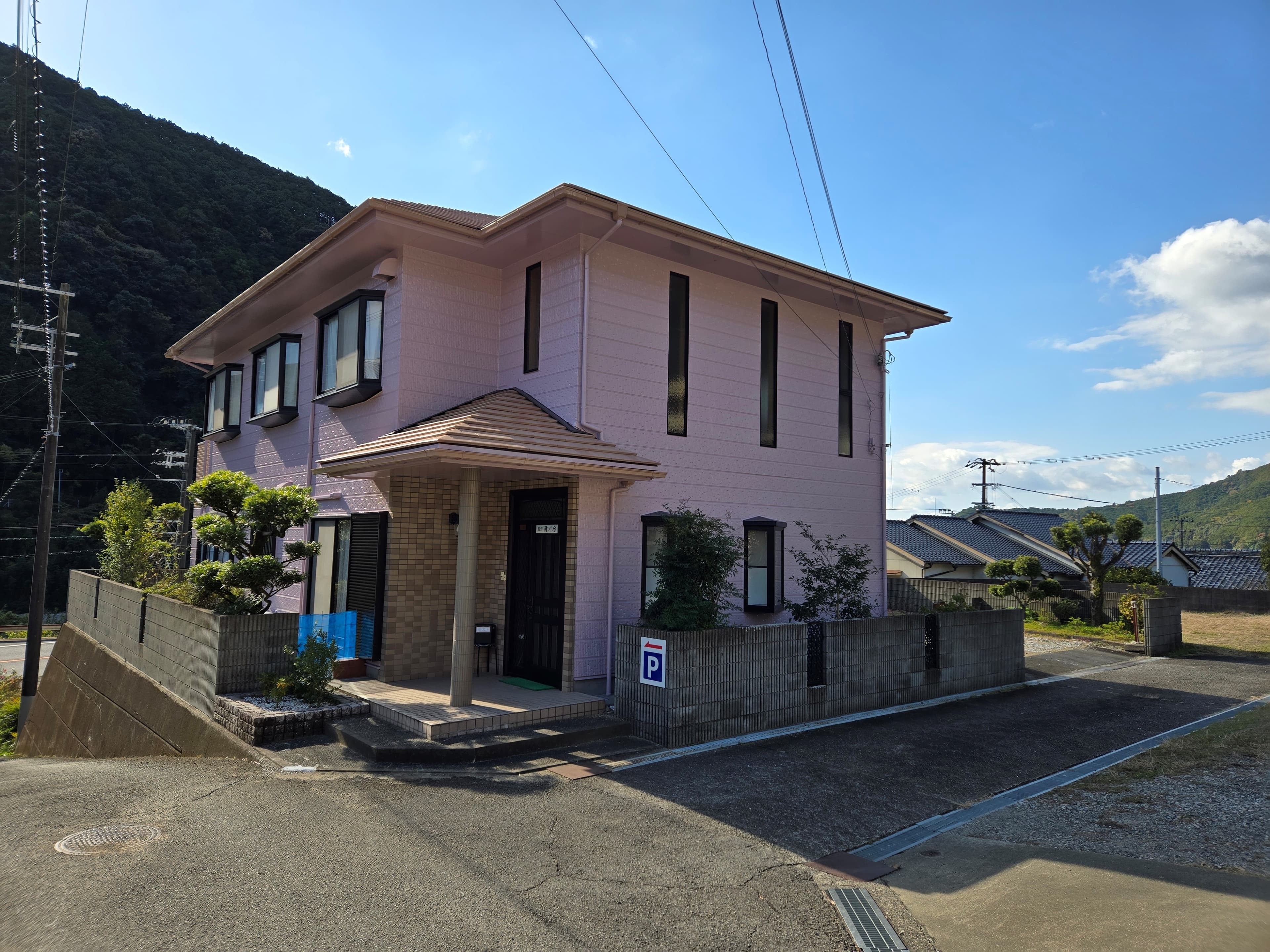 熊野　鮎川宿