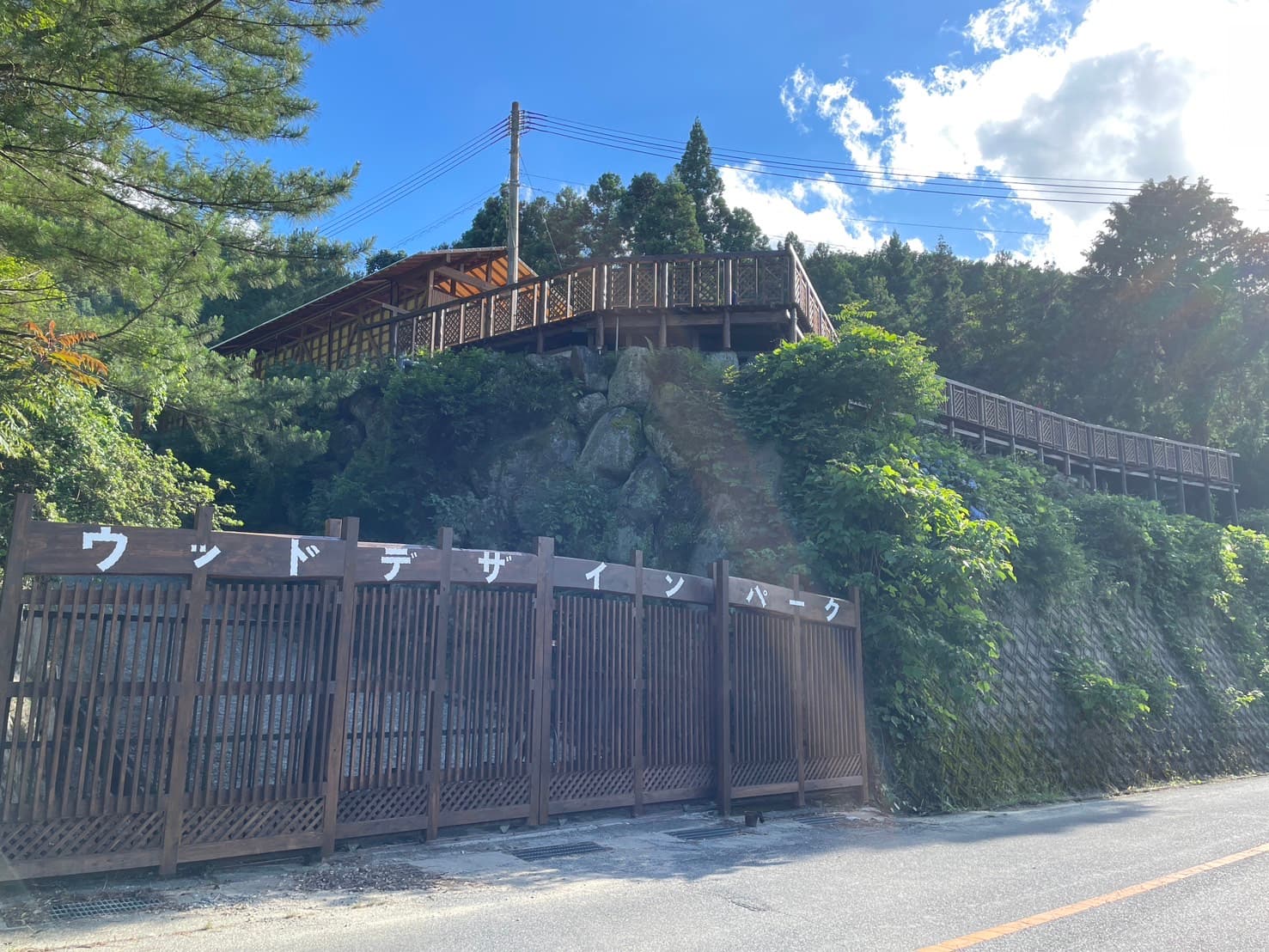 ウッドデザインパーク福岡宮若店
