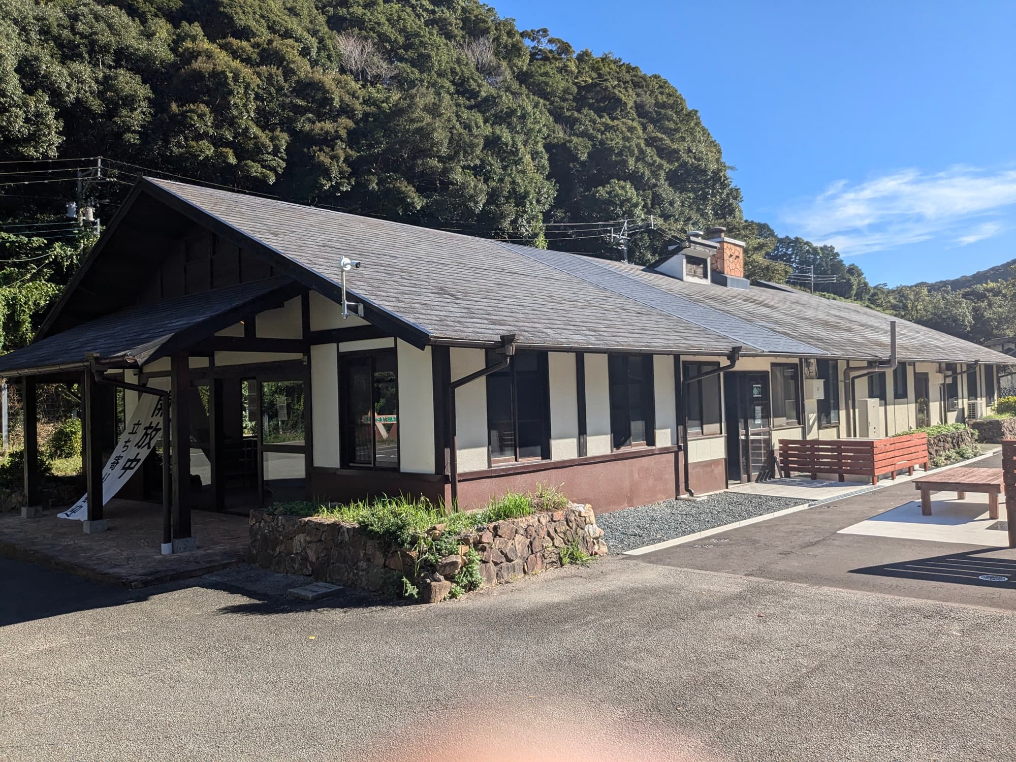 天草とどろきヴィレッジ