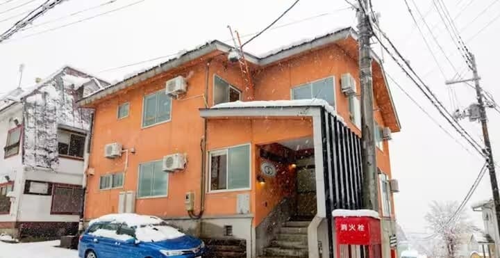 ＹＵＺＡＷＡ　Ｏｎｓｅｎ　Ｌｏｄｇｅ　Ｈｏｕｓｅ
