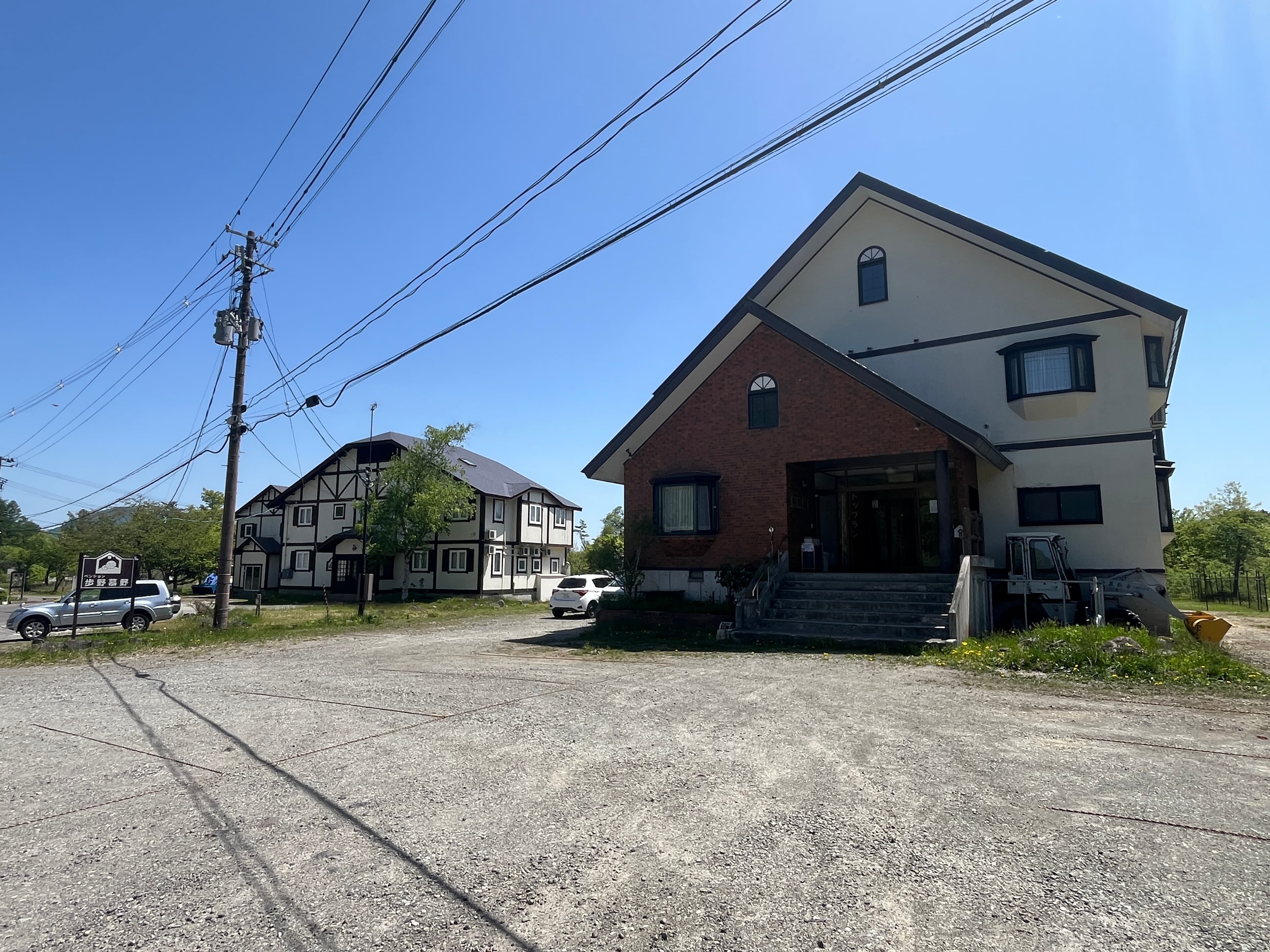 ペンション歩野慕野