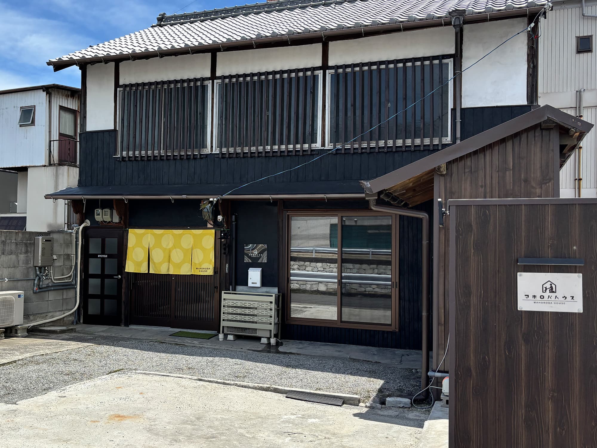 マホロバハウス