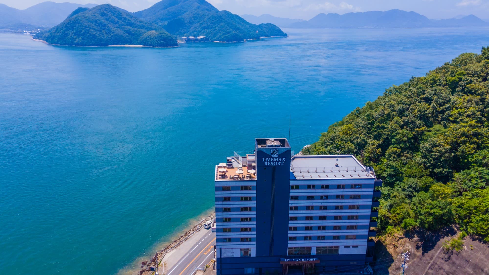 リブマックスリゾート三原温泉シーフロント