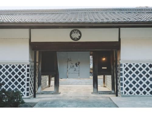 旅と裸足　＾