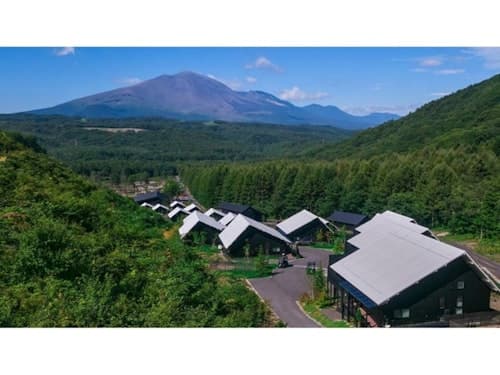あさま空山望　＾