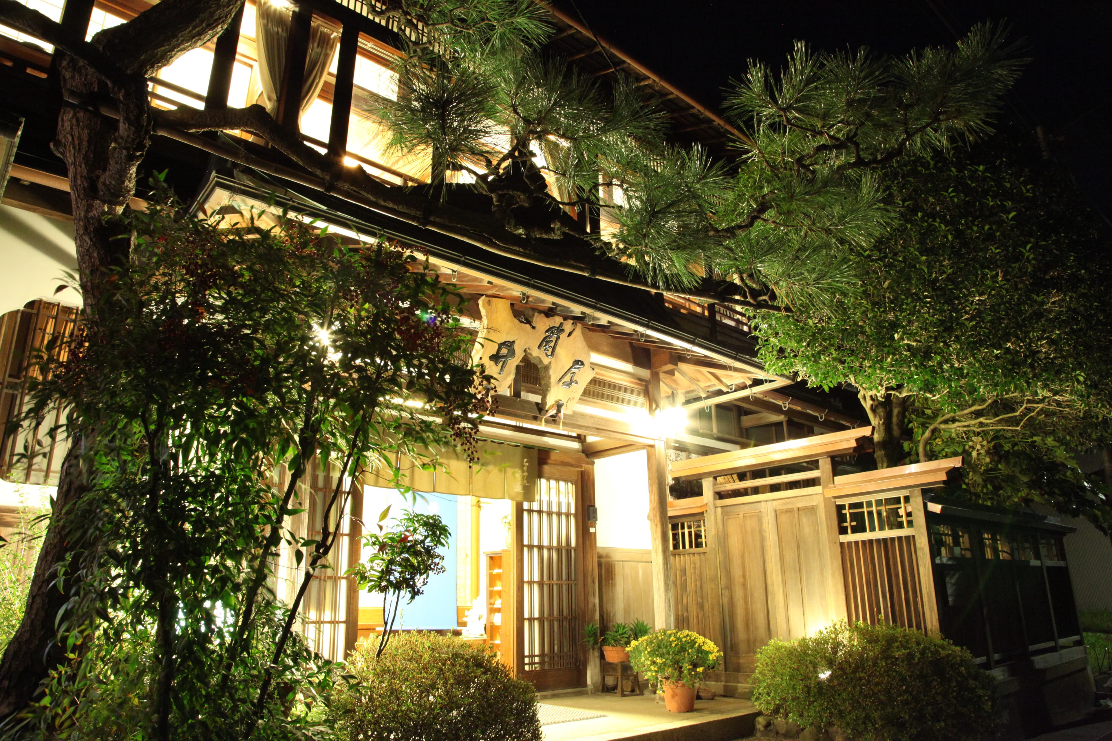 ちりめん街道料理旅館井筒屋