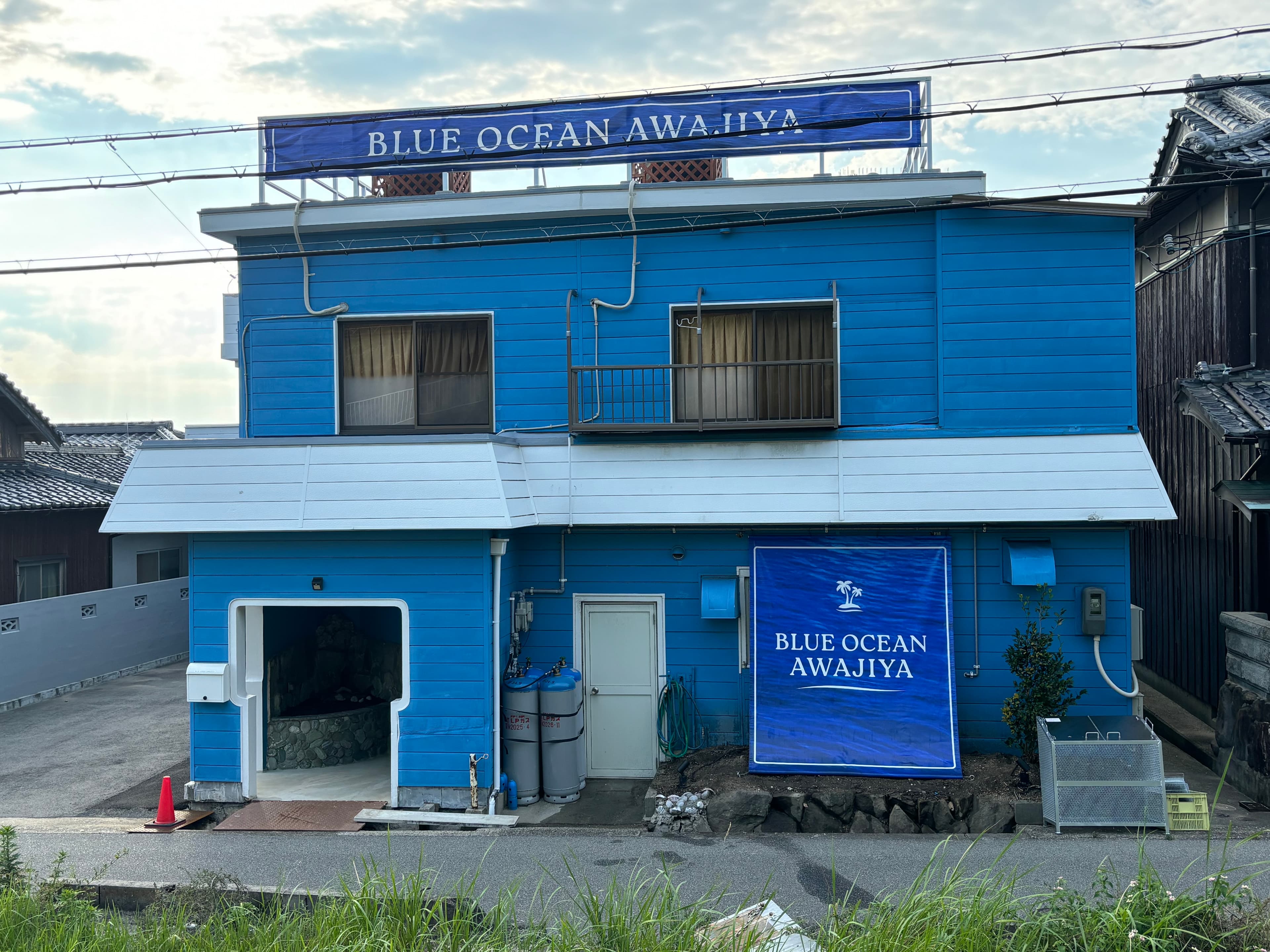 ＢＬＵＥ　ＯＣＥＡＮ　淡路屋＜淡路島＞