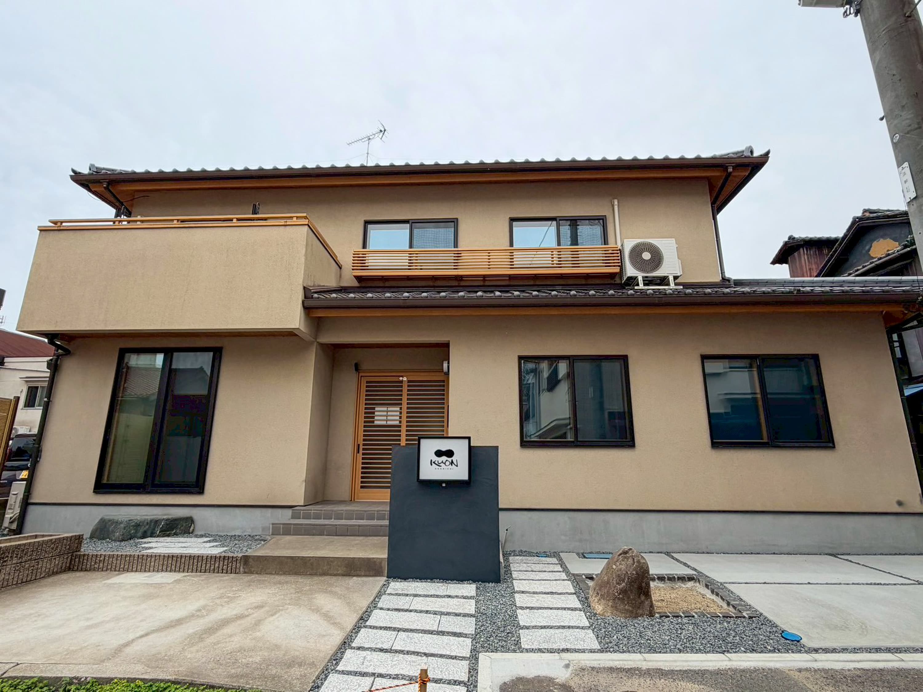 ＫＵＯＮ　ＯＮＯＭＩＣＨＩ〜クオン尾道