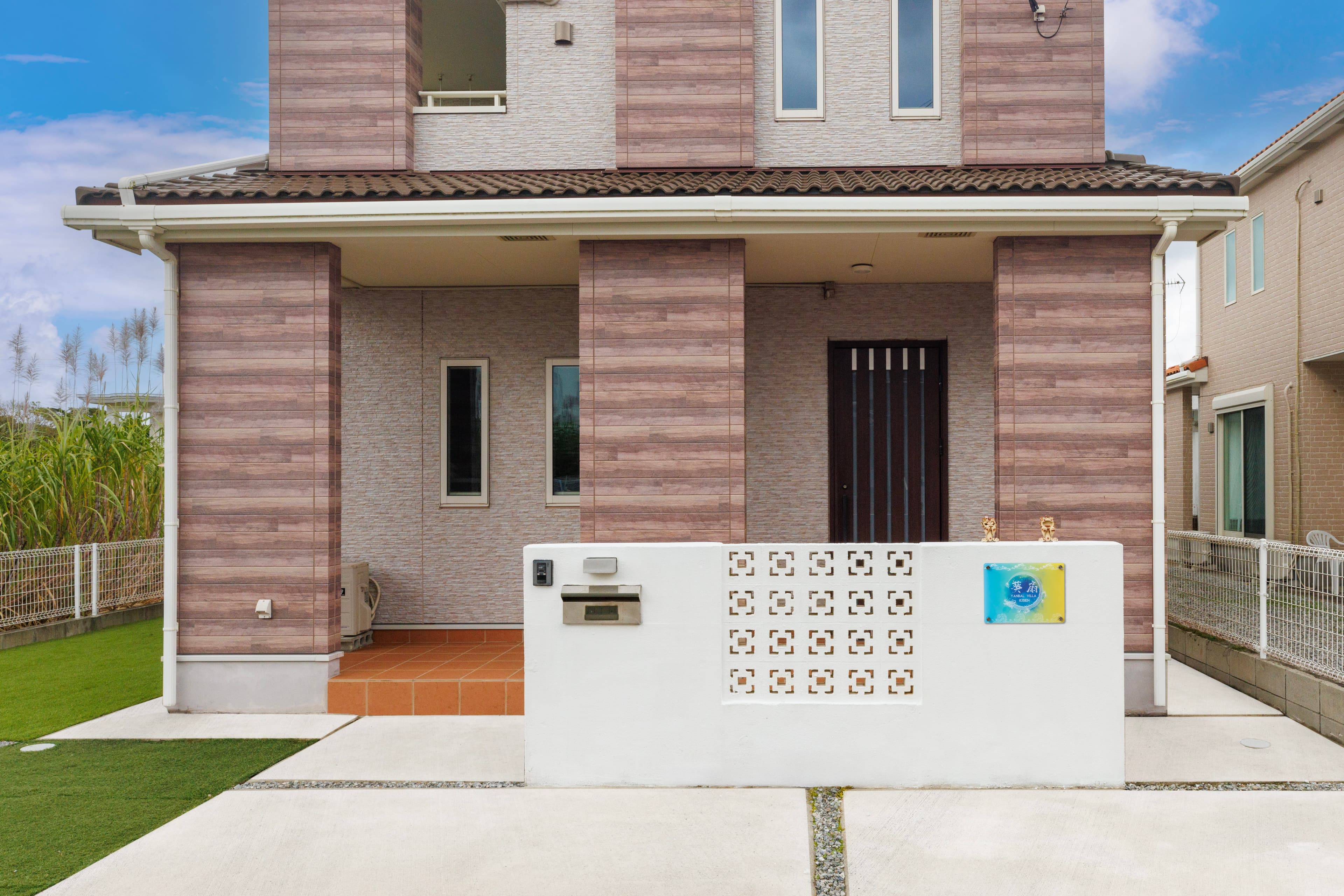 ＹＡＮＢＡＲＵ　ＶＩＬＬＡ　葵扇