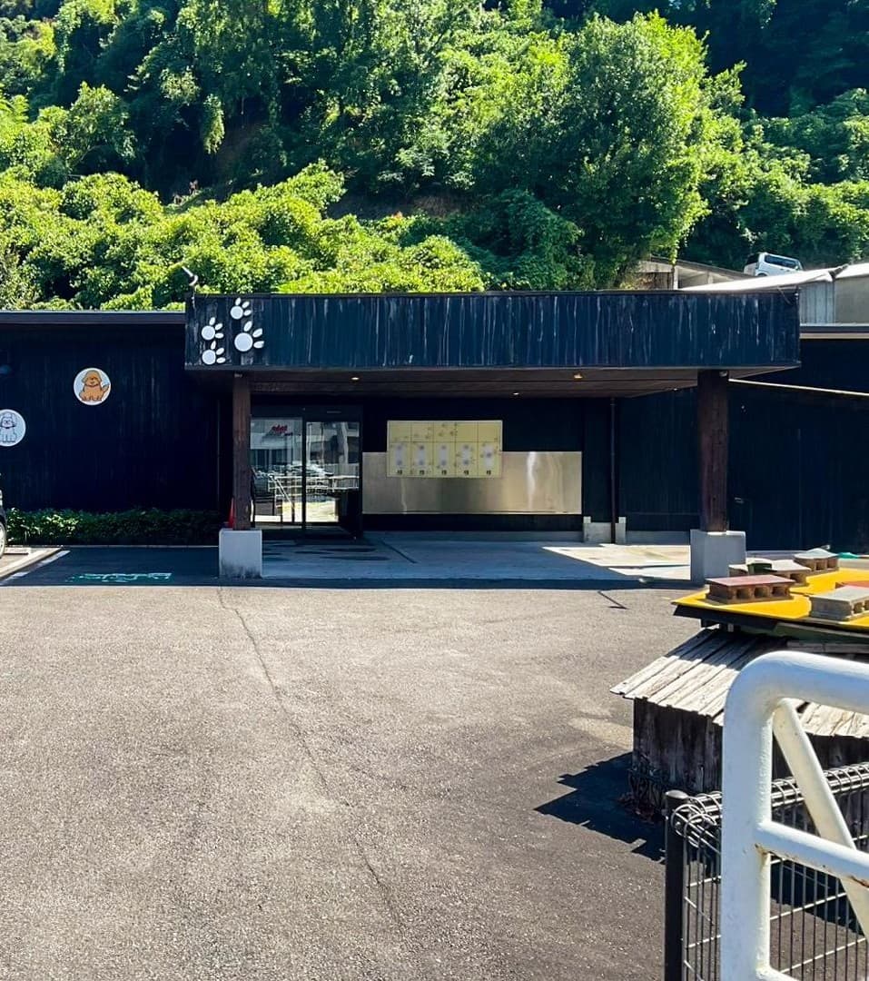 リブマックスリゾート別府温泉　ＡＮＮＥＸ