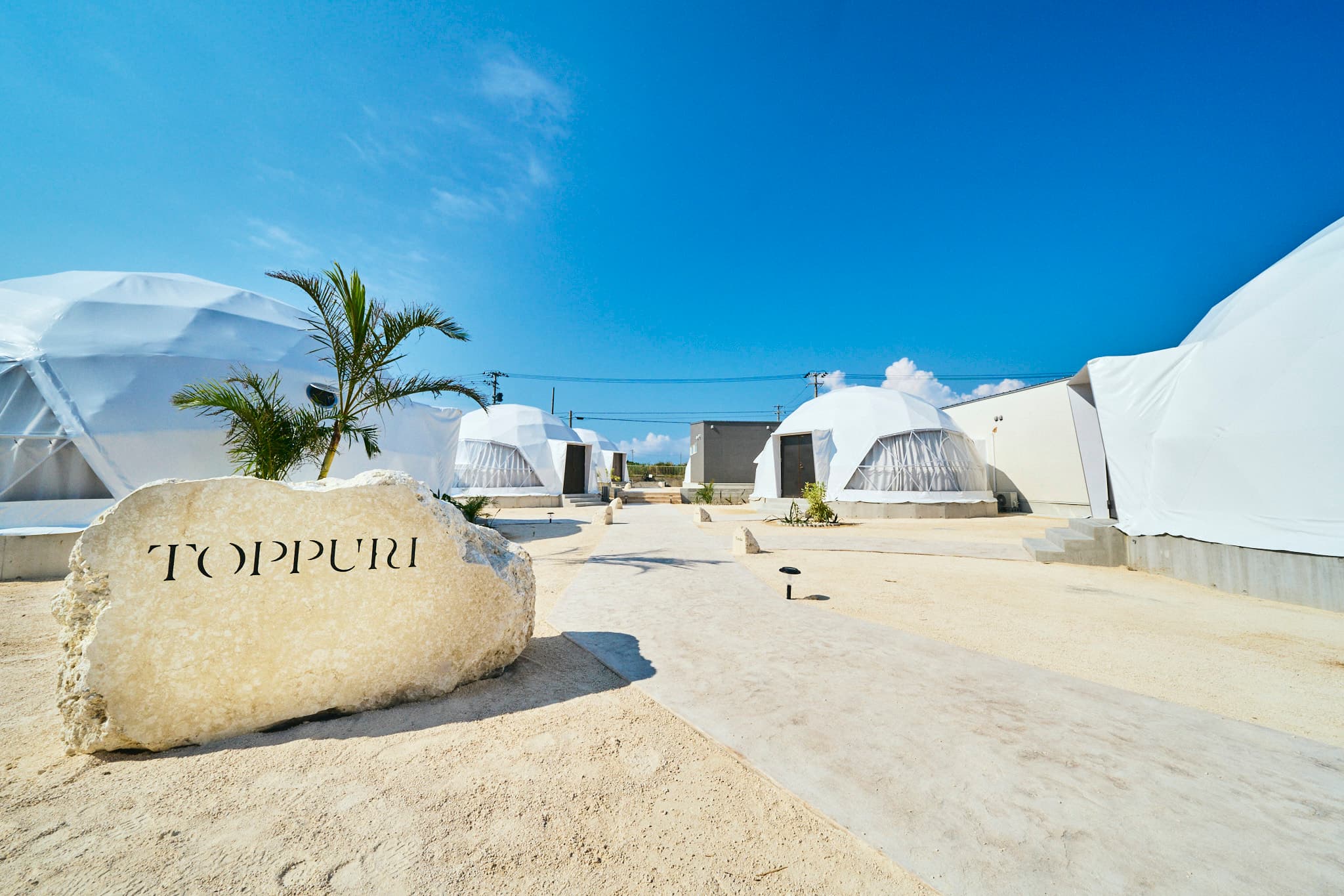 ｖｉｌｌａ　ｇｌａｍｐｉｎｇ　ＴＯＰＰＵＲＩ＜宮古島＞