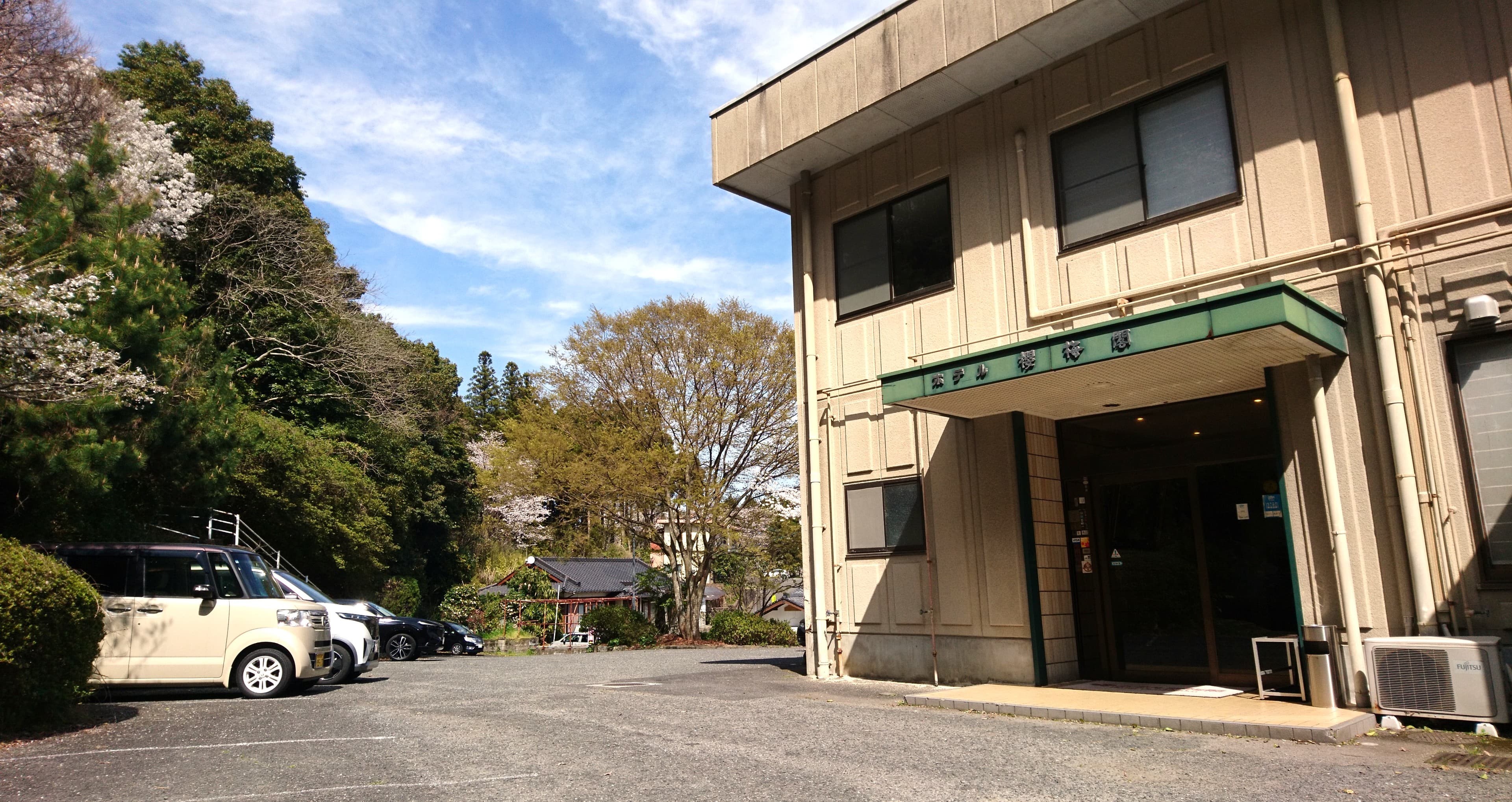 ホテル櫻梅閣