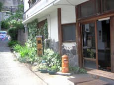 小島屋旅館