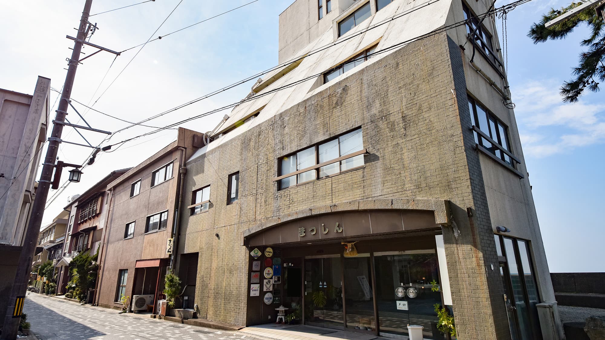 伊勢二見 愛犬と泊まれる旅館 まつしん